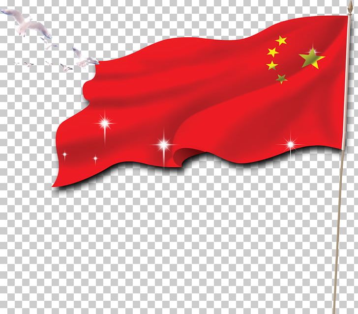 Flag Of China National Flag National Day Of The Republic Of China PNG, Clipart, China, Computer, Flag, Flag Of China, Flag Of India Free PNG Download