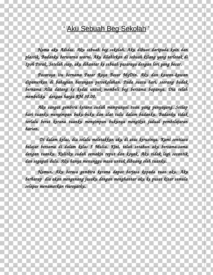 Document Line PNG, Clipart, Alat, Area, Document, Line, Paper Free PNG Download