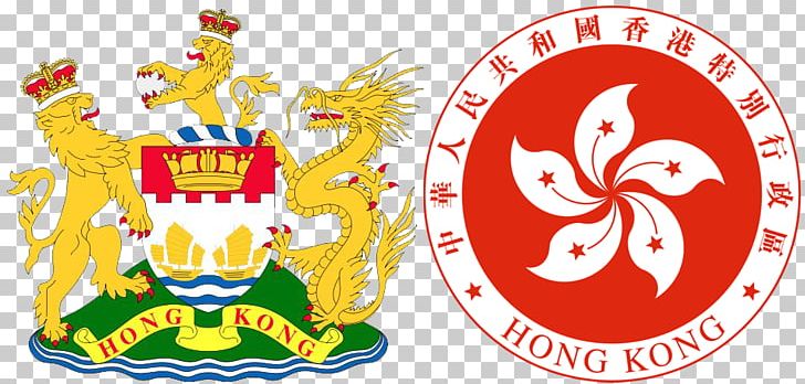 Government Of Hong Kong One Country PNG, Clipart, Brand, China, Country, Crest, Development Bureau Free PNG Download