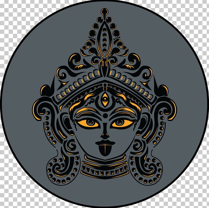 Kali Yuga Durga Puja Shiva PNG, Clipart, Brahma, Durga, Durga Puja, Ganesha, Goddess Free PNG Download