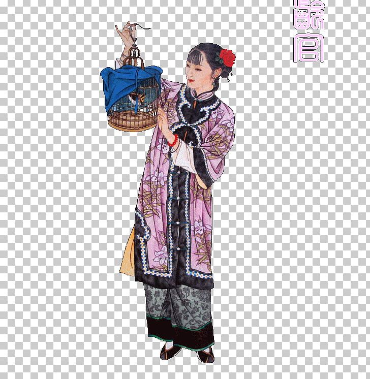 Costume Design Kimono PNG, Clipart, Chinese Style, Clothing, Costume, Costume Design, Kimono Free PNG Download