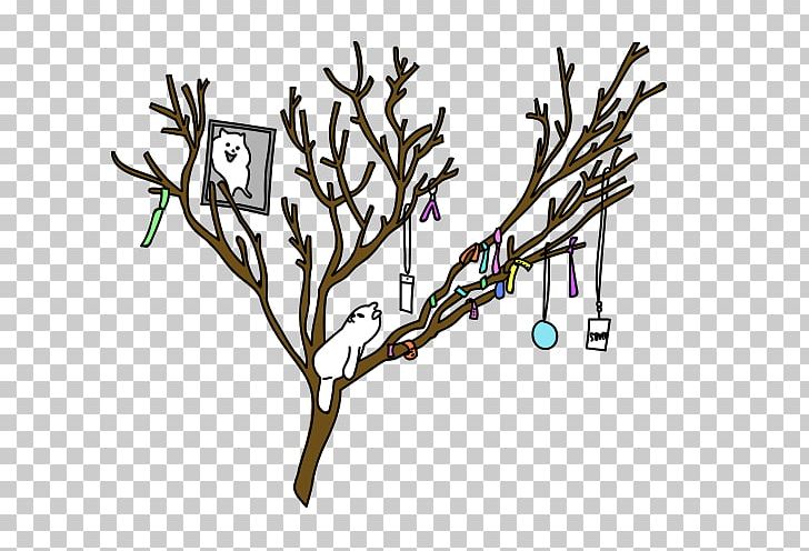 OWSLA Mark Johns Bitvargen PNG, Clipart, Area, Branch, Flora, Flower, Information Free PNG Download