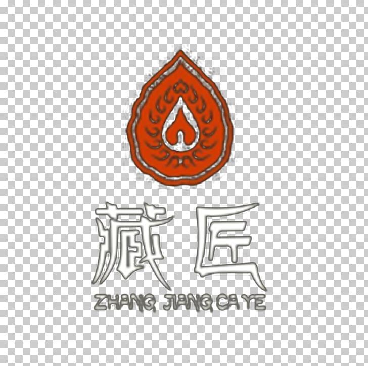 Logo Brand Emblem Area Pattern PNG, Clipart, Area, Brand, Chainsaw, Circle, Computer Icons Free PNG Download