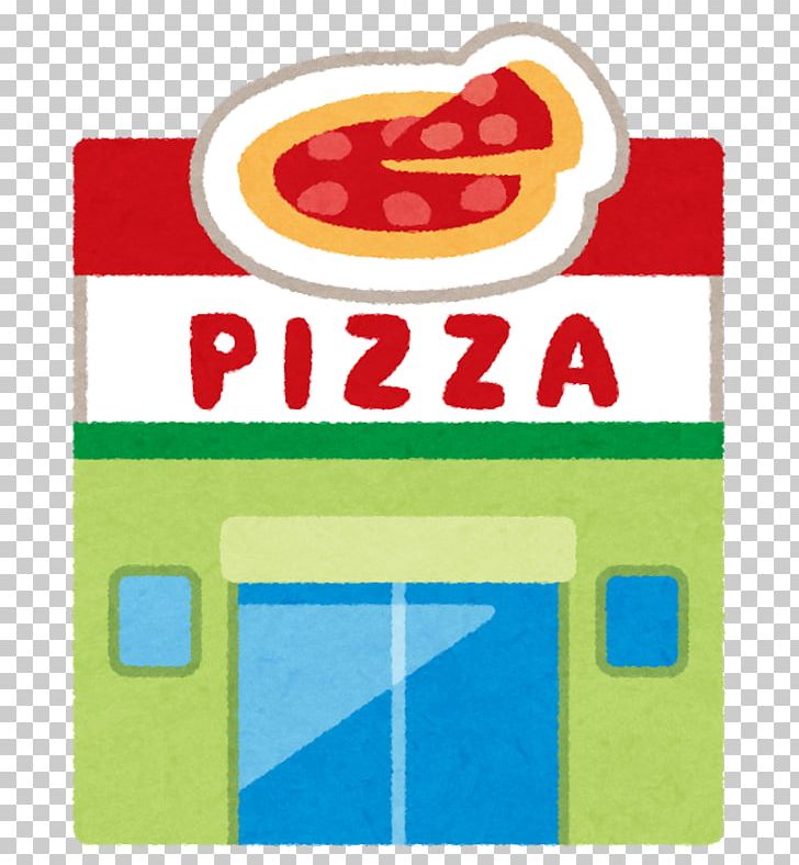 Domino's Pizza Arubaito Pizza Hut Delivery PNG, Clipart,  Free PNG Download