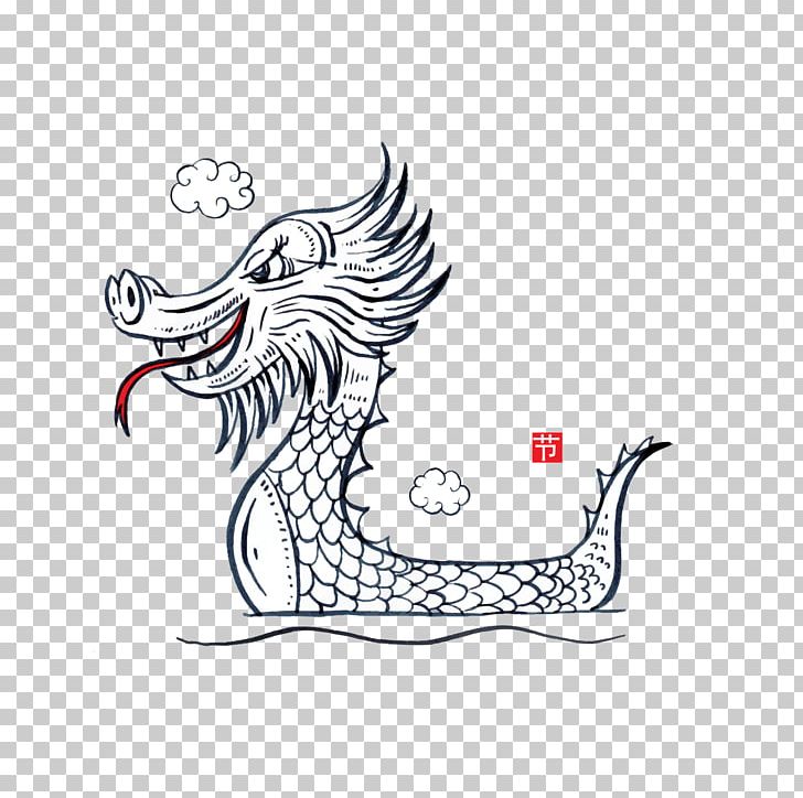 Zongzi Dragon Boat Festival Bateau-dragon PNG, Clipart, Cartoon, Dragon Boat, Fictional Character, Hand, Hand Drawn Free PNG Download