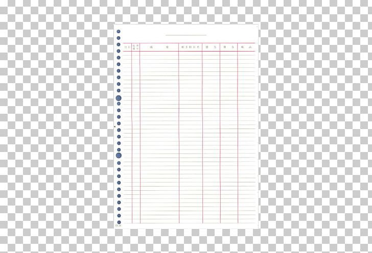 Notebook Giraffe Paper Kyokuto Associates College PNG, Clipart, Angle, Animal Print, Area, Chinese Characters, College Free PNG Download