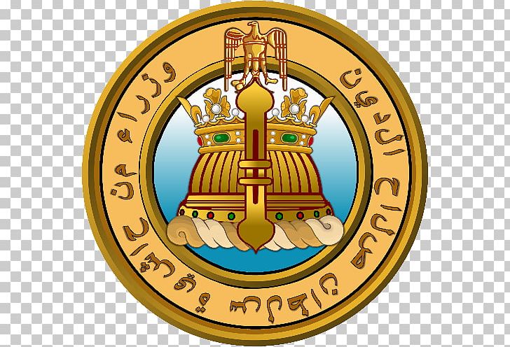 Emblem Logo Gold Crown Duke PNG, Clipart, Badge, Crown, Duke, Elevation Christian Church, Emblem Free PNG Download