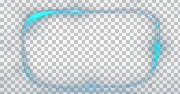Turquoise Brand Pattern PNG, Clipart, Aqua, Azure, Beam, Blue, Blue Beam Free PNG Download