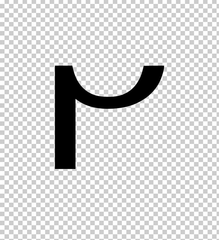 Logo Brand Line Desktop PNG, Clipart, Angle, Art, Black, Black And White, Black M Free PNG Download