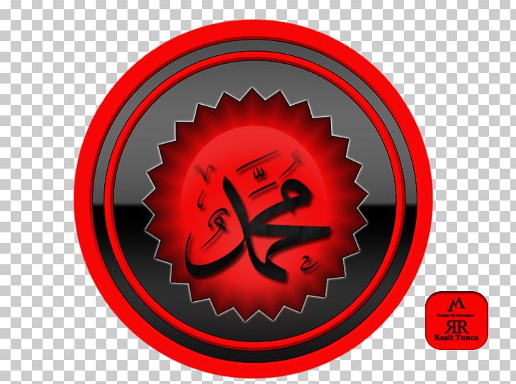 Painting Art Islam Drawing Mehndi PNG, Clipart, Allah, Art, Artist, Charcoal, Circle Free PNG Download