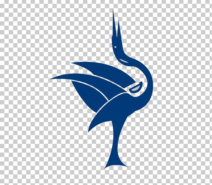 Universidad Autónoma Del Estado De Hidalgo Garzas De Plata Logo Auto Zone PNG, Clipart, Airone, Beak, Bird, Description, Fictional Character Free PNG Download