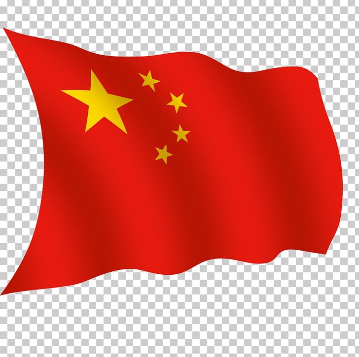 Flag Of China PNG, Clipart, American Flag, China, Chinese, Chinese Border, Chinese Lantern Free PNG Download