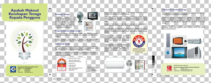Web Page Brand PNG, Clipart, Area, Art, Brand, Communication, Computer Free PNG Download