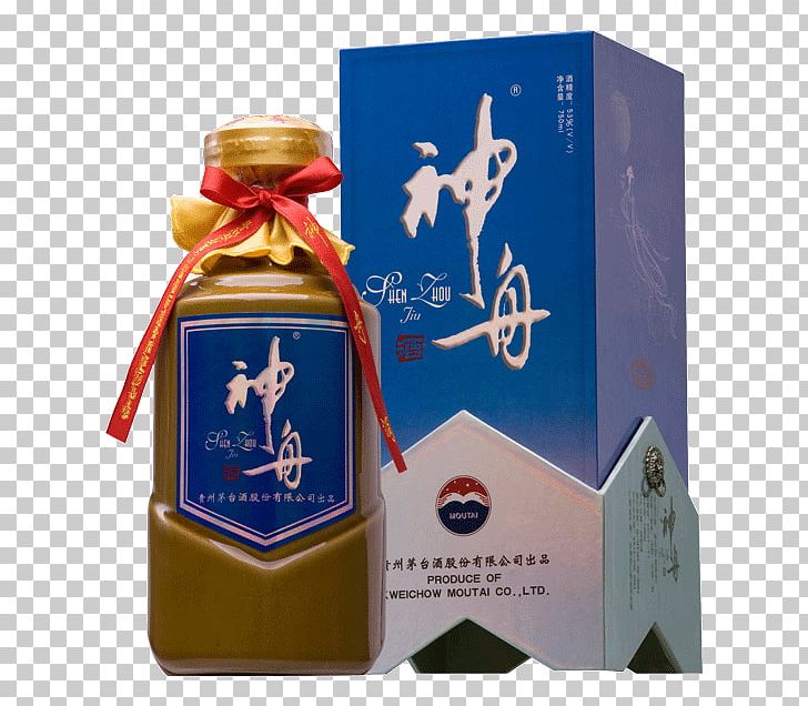 Baijiu Maotai Distilled Beverage Distillation Kweichow Moutai PNG, Clipart, Baijiu, Box, Carry On, Carton, Distillation Free PNG Download
