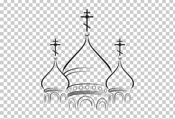 Temple Russian Orthodox Church Christian Church PNG, Clipart, Black And White, Buddhist Temple, Cathedral, Ceiling Fixture, Christian Church Free PNG Download