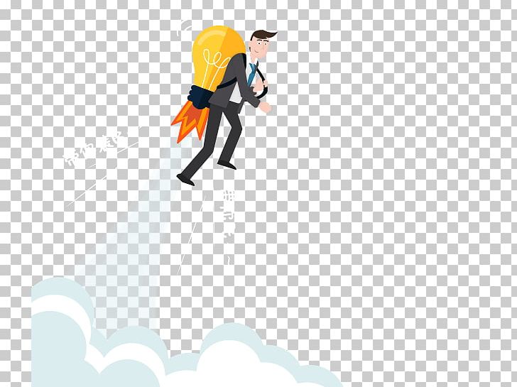 Businessperson Computer File PNG, Clipart, Art, Bird, Business, Businessperson, Cartoon Free PNG Download