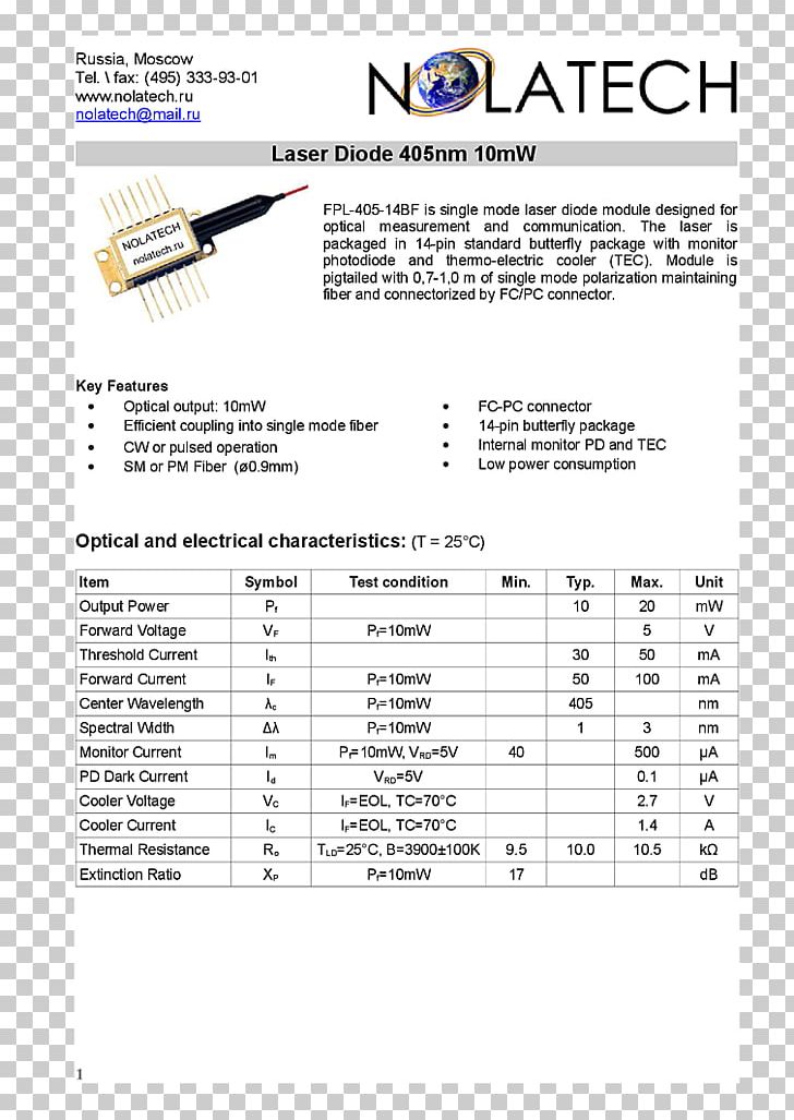 Document Line Angle PNG, Clipart, Angle, Area, Art, Diagram, Document Free PNG Download