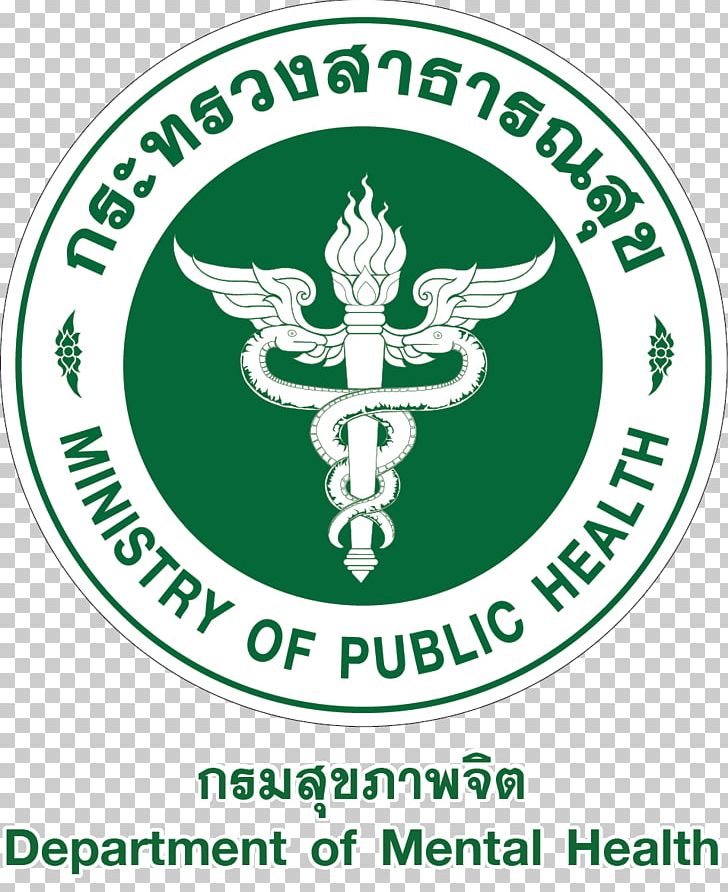 Ministry Of Public Health กรมสุขภาพจิต Health Service Support Department PNG, Clipart, Area, Brand, Child Growth, Emblem, Grass Free PNG Download