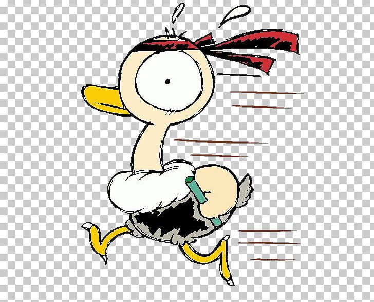 Common Ostrich Cartoon Animation PNG, Clipart, Animal, Animals, Animation, Area, Bird Free PNG Download