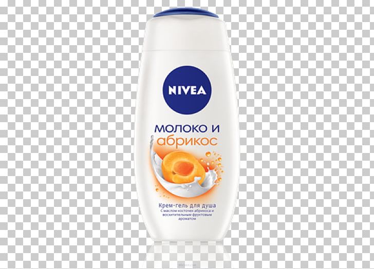 Lotion Shower Gel Nivea Cream PNG, Clipart, Bathing, Body Wash, Cosmetics, Cream, Furniture Free PNG Download