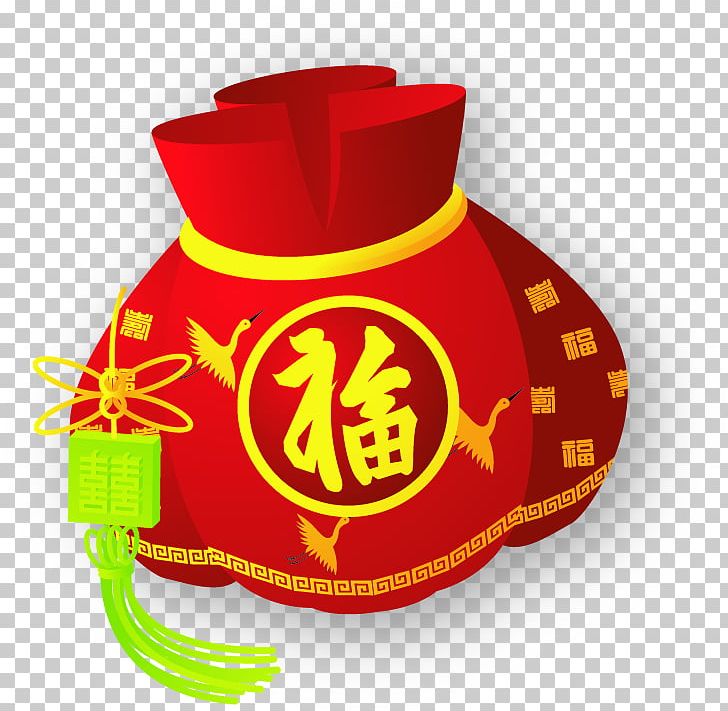 Chinese New Year Fukubukuro PNG, Clipart, Child, Chinese New Year, Christmas Gifts, Clips, Download Free PNG Download