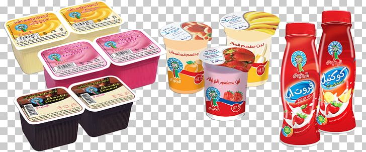 Hebron Palestine Food Milk PNG, Clipart, Company, Dairy Products, Flavored Milk, Food, Food Drinks Free PNG Download