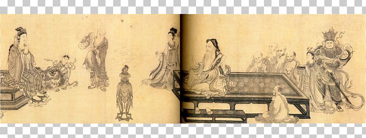 Nondualism Shanghai Museum Night-Shining White Yuan Dynasty Metropolitan Museum Of Art PNG, Clipart, Art, Artist, Artwork, Chinese Painting, Dong Yuan Free PNG Download