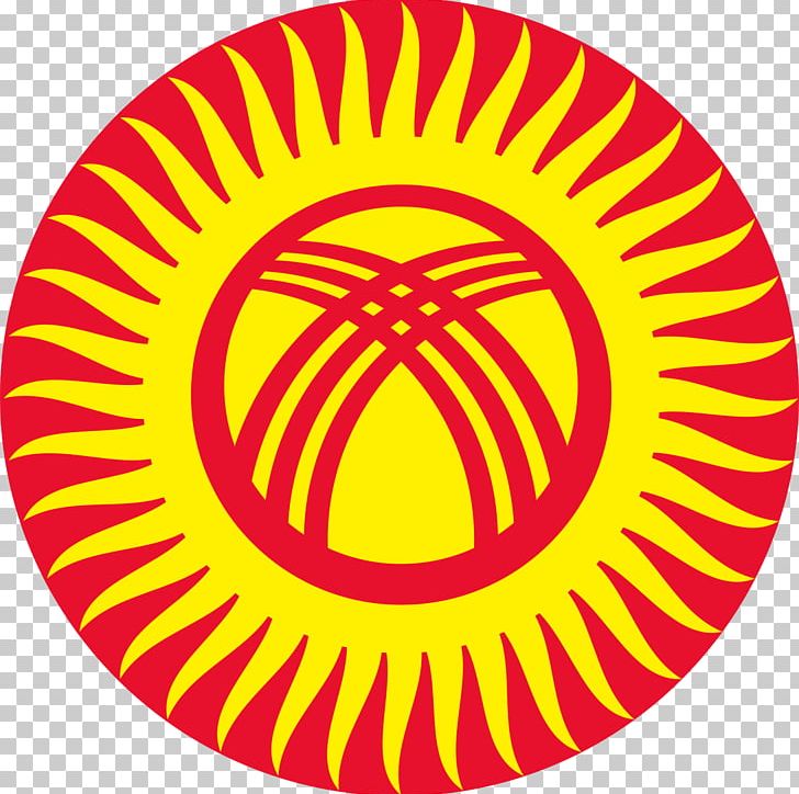 Flag Of Kyrgyzstan National Flag Armed Forces Of The Republic Of Kyrgyzstan PNG, Clipart, Air, Area, Circle, Emblem Of Kyrgyzstan, Flag Free PNG Download