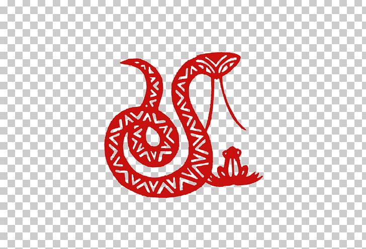 Snake Chinese Zodiac Chinese New Year Dragon Png Clipart Animals