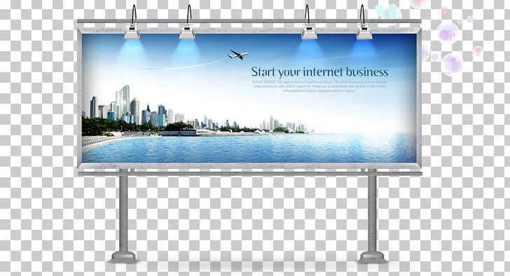 Web Template System Advertising PNG, Clipart, Banner, Billboard, Brand, Computer Monitor, Display Free PNG Download