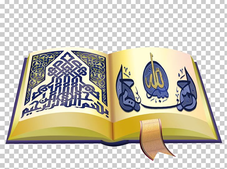 Qur'an Islam Salah Mosque Allah PNG, Clipart, Allah Islam, Mosque Free PNG Download