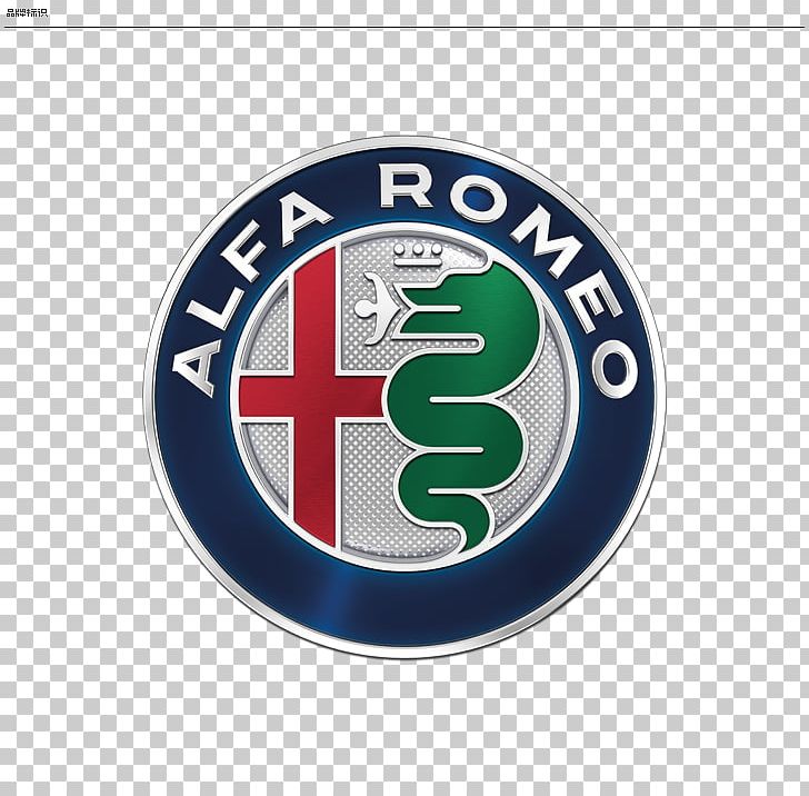 Alfa Romeo Stelvio Car Alfa Romeo 4C Alfa Romeo Quadrifoglio PNG, Clipart, Alfa Romeo, Alfa Romeo 4c, Alfa Romeo Romeo, Alfa Romeo Stelvio, Badge Free PNG Download