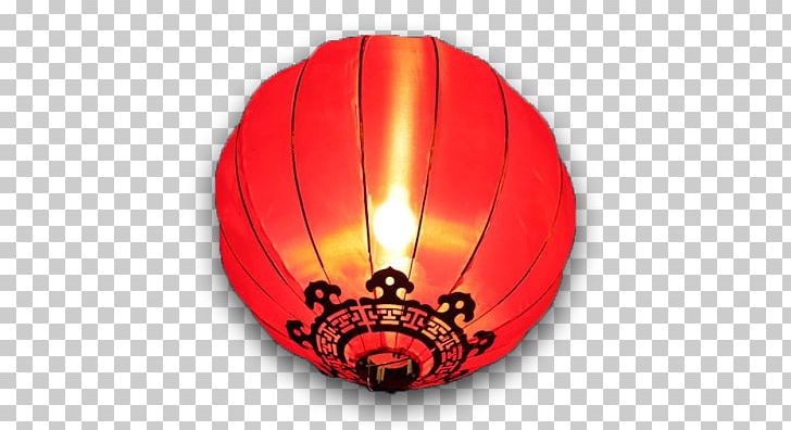Lantern Balloon Android App Store PNG, Clipart, Android, Apk, App Store, Balloon, Book Free PNG Download