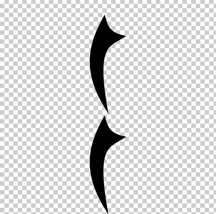 Logo Silhouette Monochrome Symbol PNG, Clipart, Beak, Black, Black And White, Black M, Crescent Free PNG Download