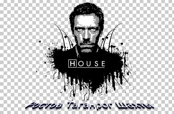 Hugh Laurie Dr. Gregory House Pilot PNG, Clipart, Album Cover, Art, Beard, Black And White, Brand Free PNG Download