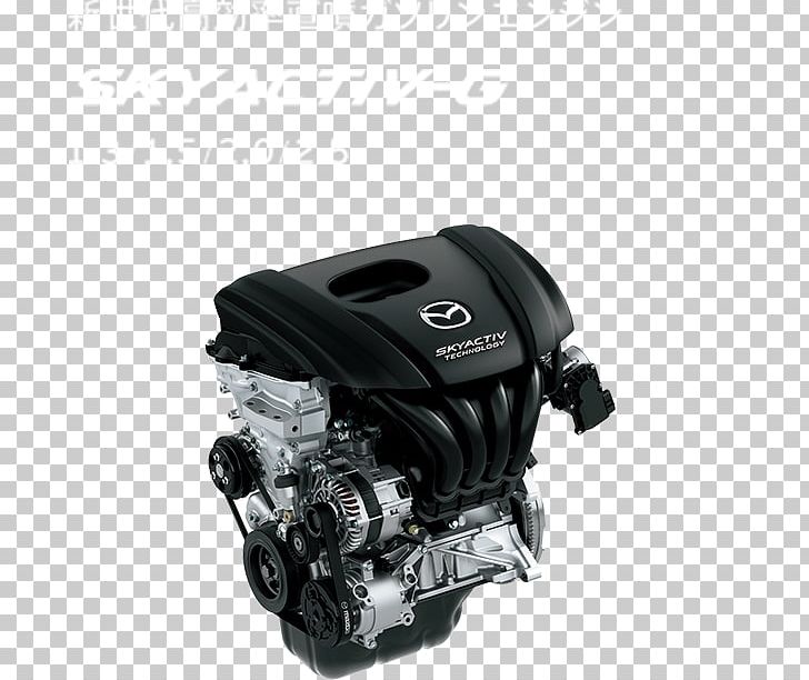 Mazda Demio Car Mazda6 Mazda CX-3 PNG, Clipart, Automotive Engine Part, Auto Part, Car, Cars, Diesel Engine Free PNG Download