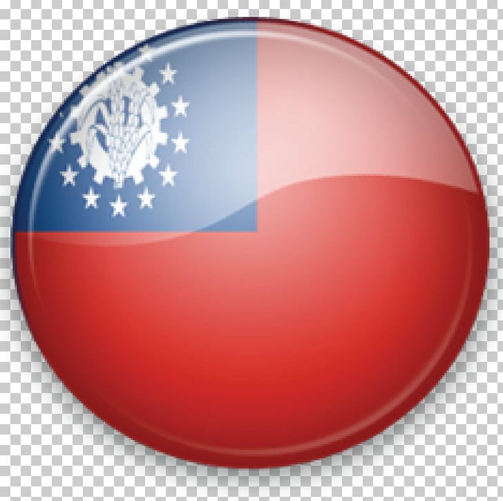 Taiwan Computer Icons Flag Of The Republic Of China PNG, Clipart, Burma, Circle, Computer Icons, Directory, Download Free PNG Download