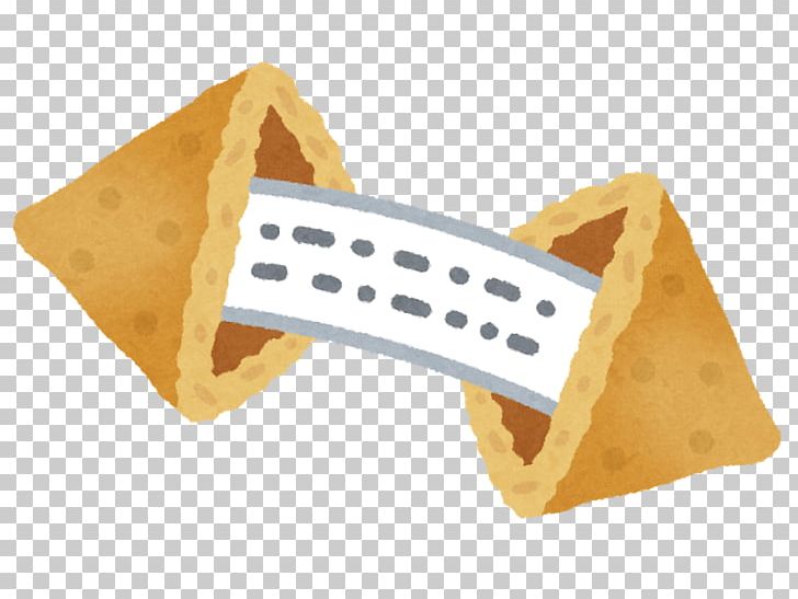 Fortune Cookie HTTP Cookie Biscuits Information Illustration PNG, Clipart, Angle, Biscuits, Bookmark, Divination, Fortune Cookie Free PNG Download