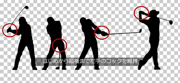 Golf Course Silhouette PNG, Clipart, Arm, Brand, Communication, Diagram, Drawing Free PNG Download