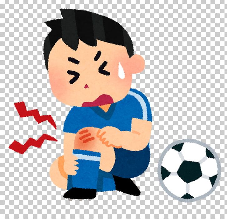 Sports Injury 接骨院 Sprain Seitai PNG, Clipart, Ache, Ball, Boy, Fictional Character, Finger Free PNG Download