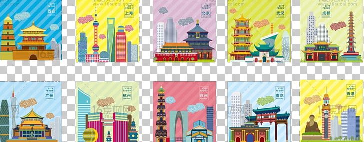 Bell Tower Of Xian Xihu District PNG, Clipart, Architecture, Art, Bell Tower Of Xian, Building, Cities Free PNG Download