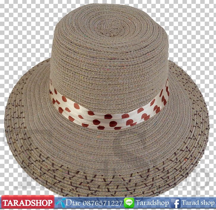 Sun Hat Market White PNG, Clipart, Brown, Color, Green, Hat, Headgear Free PNG Download