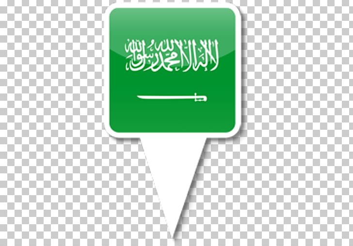 Flag Of Saudi Arabia Tamkeen Tower World PNG, Clipart, Arabia, Arabian Peninsula, Brand, Computer Icons, Country Free PNG Download