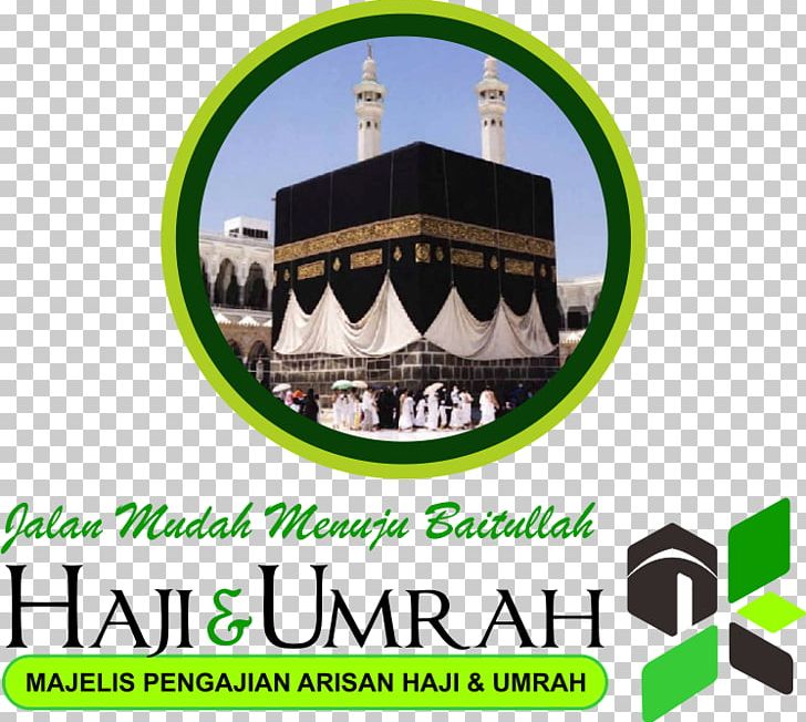 Pratik Hac Ve Umre Rehberi Brand Logo Sunnah PNG, Clipart, Art, Book, Brand, Hadith, Haji Free PNG Download