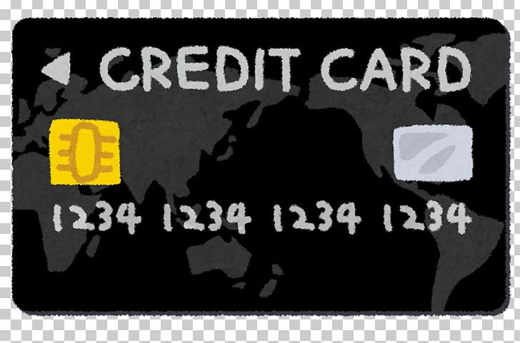 Credit Card Orient Corporation クレジットカード (日本) ブラックカード PNG, Clipart, Brand, Cash, Cashback Reward Program, Credit, Credit Card Free PNG Download