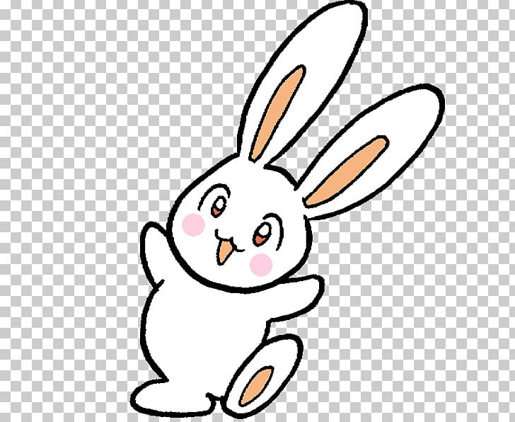 Domestic Rabbit Hare Easter Bunny PNG, Clipart, Animals, Area, Artwork, Beak, Bts Free PNG Download