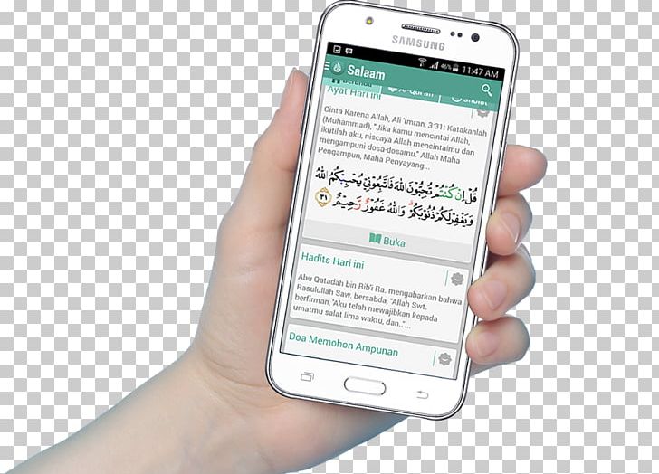Smartphone Feature Phone Al Quran Top Islamic Quiz Png