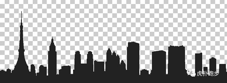 Tokyo Computer Icons PNG, Clipart, Black And White, City, Cityscape, Computer Icons, Computer Wallpaper Free PNG Download