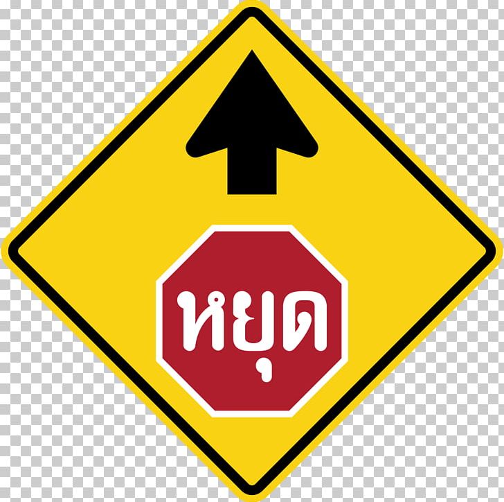 Traffic Sign Road Warning Sign Driving PNG, Clipart, Area, Brand, Department Of Motor Vehicles, Driving, Hazard Symbol Free PNG Download