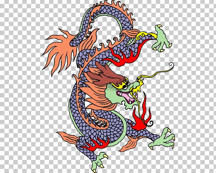 China Chinese Dragon Shenron Chinese Astrology PNG, Clipart, Art, Artwork, China, Chinese Astrology, Chinese Dragon Free PNG Download